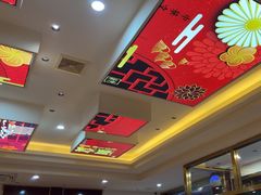 -红豆焖罐面·新邯郸菜(光明店)