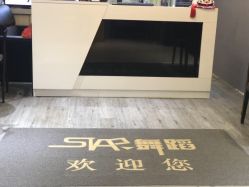 -STAR舞蹈工作室