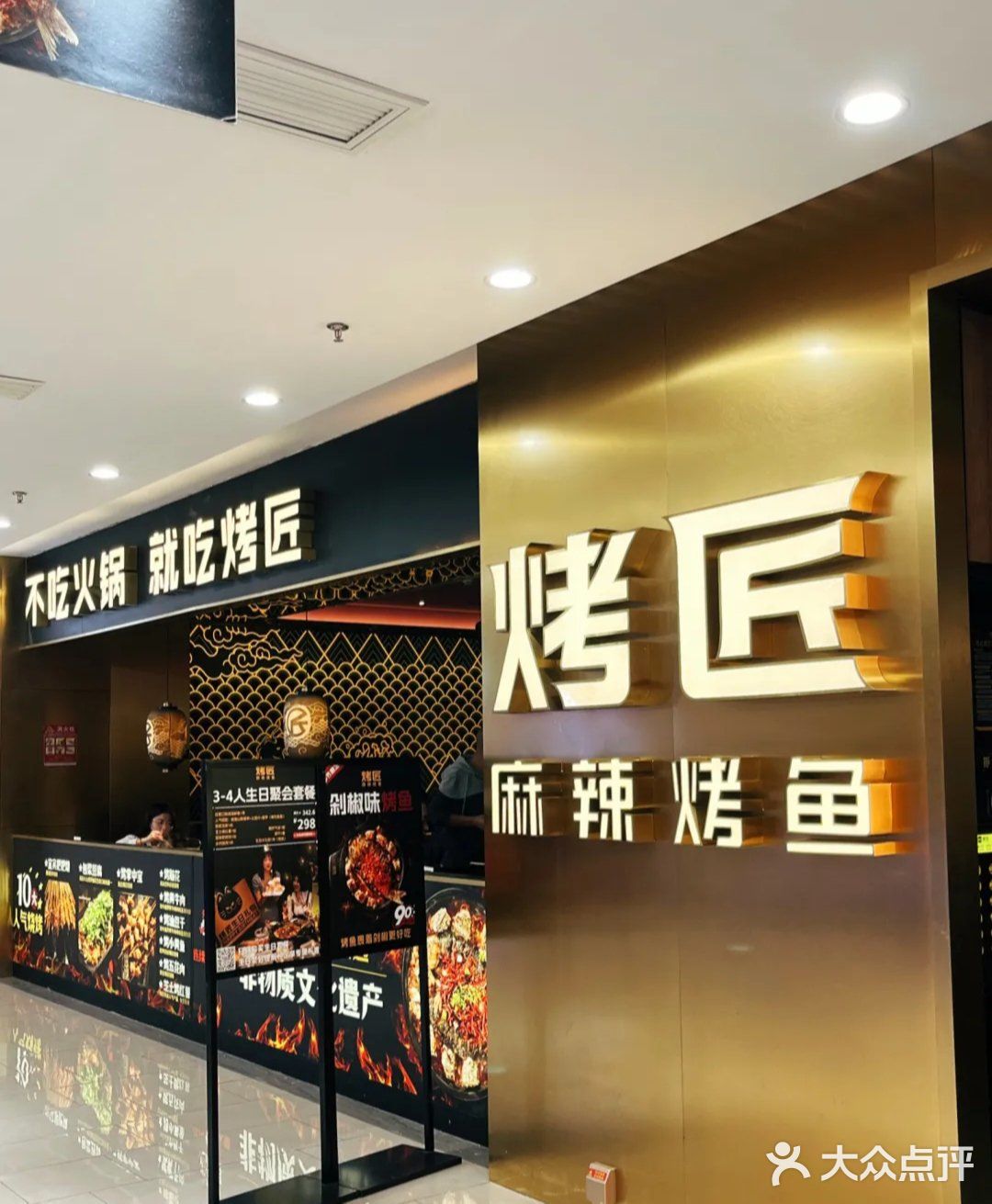 谁懂这一口的含金量👍🏻