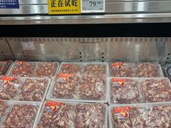 -山姆会员商店(上海浦东店)