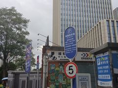 -北化机爱工场文化科技融合产业园