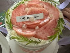 -王大可烘焙