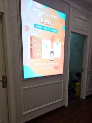 -武汉五洲整形外科医院
