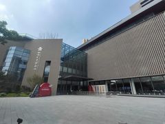 -四川大学博物馆