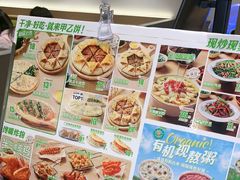 -甲乙饼·手工牛肉饼(东方广场店)
