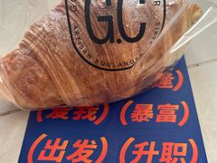 -GONTRAN CHERRIER·GC可颂(朝阳大悦城店)