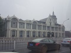 -中国铁道博物馆(正阳门馆)
