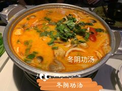 -花样西贡·法式越南餐厅(西大万达店)