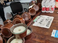 -润和祥小砵头甜酒酿