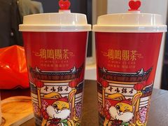 -鸡鸣赐茶(鸡鸣寺路店)