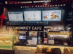 -奇醜的猴子咖啡(财信广场店)