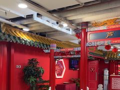 -芦月轩羊蝎子(太平桥店)
