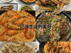 -靓虾二哥长沙地标小龙虾(五一广场店)