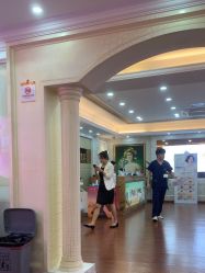 -武汉五洲整形外科医院