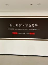 -丰联丽格医疗美容·联合丽格眼整形中心