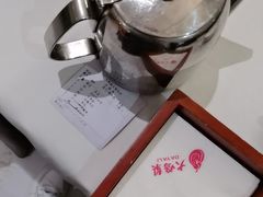 -大鸭梨烤鸭(左家庄店)