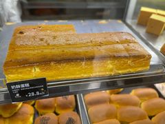 -甜嘟嘟烘焙坊(舒城路店)