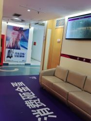 -深圳美莱医疗美容医院