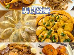 -岚县土豆宴(总部)