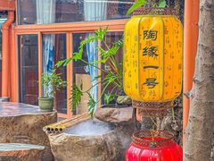 -陶缘一号·四季缘·老字号顺德菜·户外婚礼家宴(西滘店)