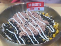 -食米家拌饭(梅溪新天地店)