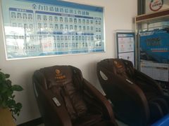 -北京市二清机动车检测场有限公司