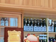 -万鱼亭 日本料理(无锡香山名园店)