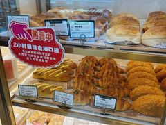 -蜂蝶来饼店(拱北总店)