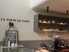 -La Porte de Paris 巴黎之门法式甜品