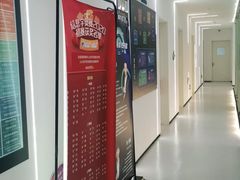 -海亮AI学习中心·幻码星球(钱江校区)
