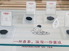 -喜茶(永旺梦乐城店)