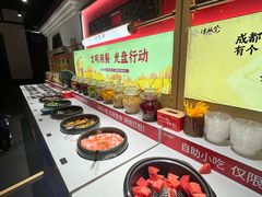 -矮板凳老火锅(宽窄巷子店)