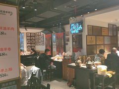 -清真·老门框爆肚涮肉·中华老字号(丰管路店)