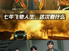 -百丽宫影城(ifc商场店)