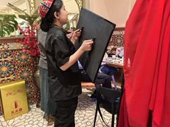 -天津万象城