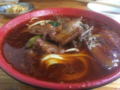 -全味面馆