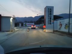 -北京西山滑雪场