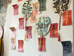 -漫笙舍Manse·咖啡·民宿