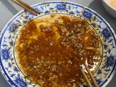 -新月斋(豆瓣胡同店)