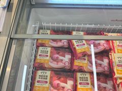 -沃尔玛超市(武侯店)