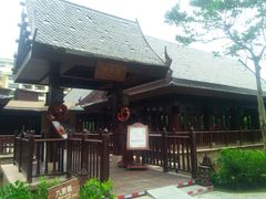 picture-三亚亚龙湾红树林度假酒店