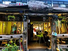 门面-符淼淼火锅(宽窄巷子店)