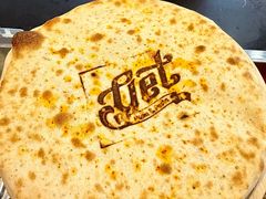 -get pizza意大利餐厅(凯德MALL店)