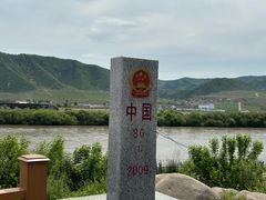-图们国门景区