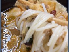 -粉家柳州螺蛳粉(杨宅路店)