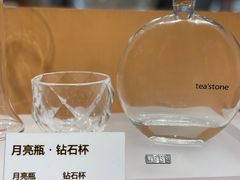 -tea'stone (万象天地店)