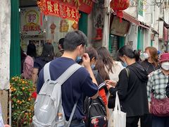 -冠环球肉干大王(福隆新街店)