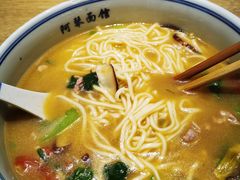 -阿琴面馆(武林路店)