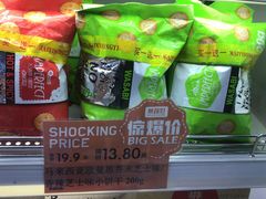 -果蔬好生活超市(乐堤港店)