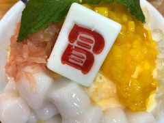 -冒椒火辣(太古里店)
